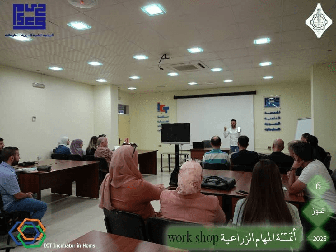أتمتة المهام والعمليات المتكررة