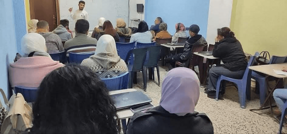 إعداد معلم رقمي