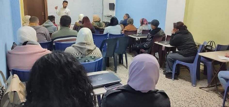 إعداد معلم رقمي